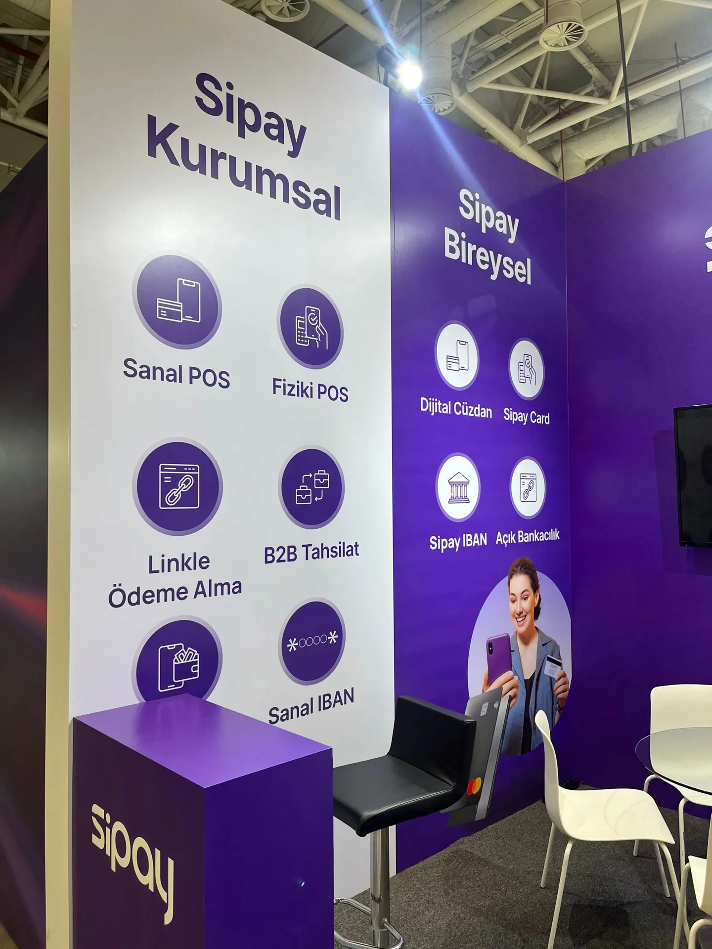Sipay stand, WORLDEF 2024, photo 3